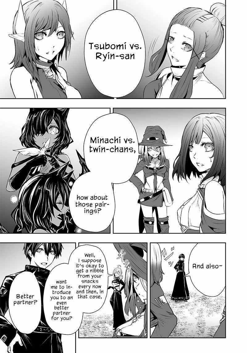 Read I’m The Only One With A Failure Of A Skill In Another World’s Summoning Rebellion — Until The Weakest Skill [Absorption] Swallows Everything EN Manga Online