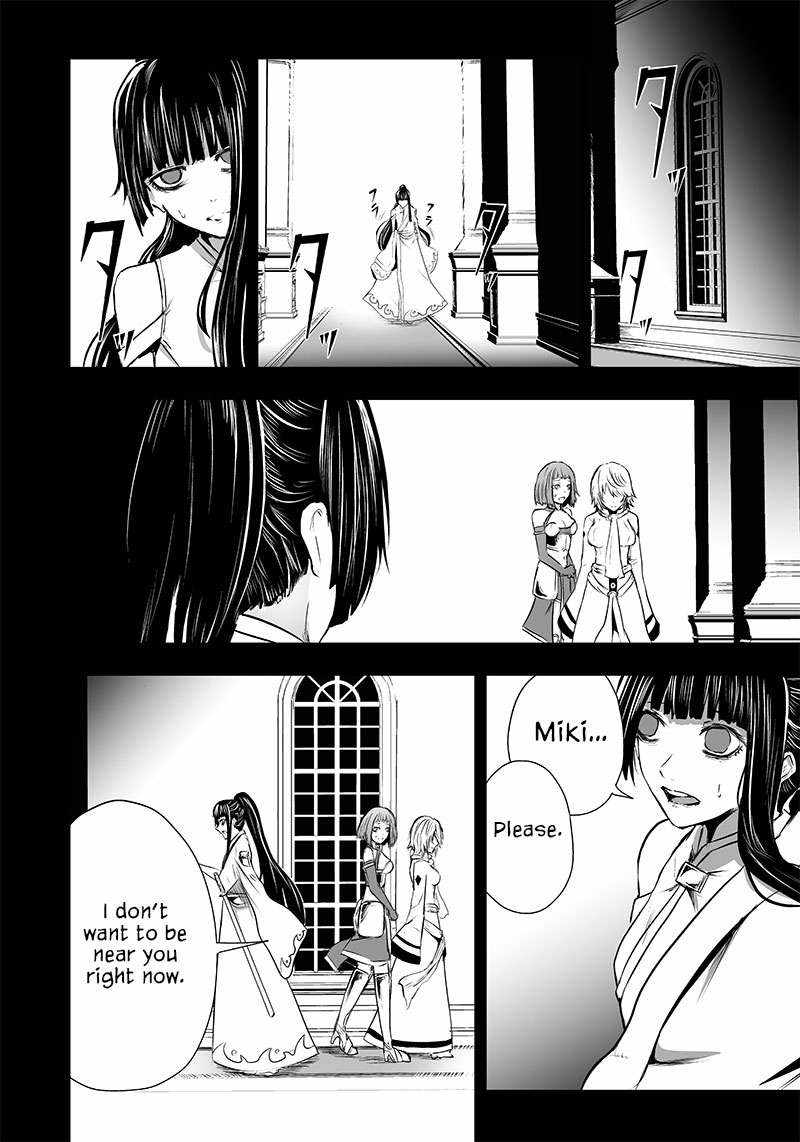 Read I’m The Only One With A Failure Of A Skill In Another World’s Summoning Rebellion — Until The Weakest Skill [Absorption] Swallows Everything EN Manga Online