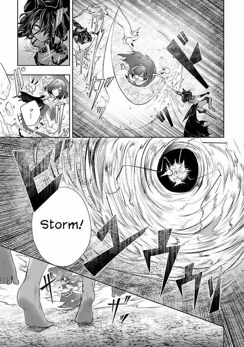 Read I’m The Only One With A Failure Of A Skill In Another World’s Summoning Rebellion — Until The Weakest Skill [Absorption] Swallows Everything EN Manga Online