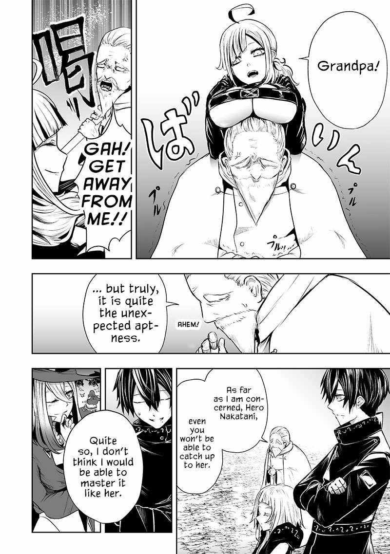 Read I’m The Only One With A Failure Of A Skill In Another World’s Summoning Rebellion — Until The Weakest Skill [Absorption] Swallows Everything EN Manga Online