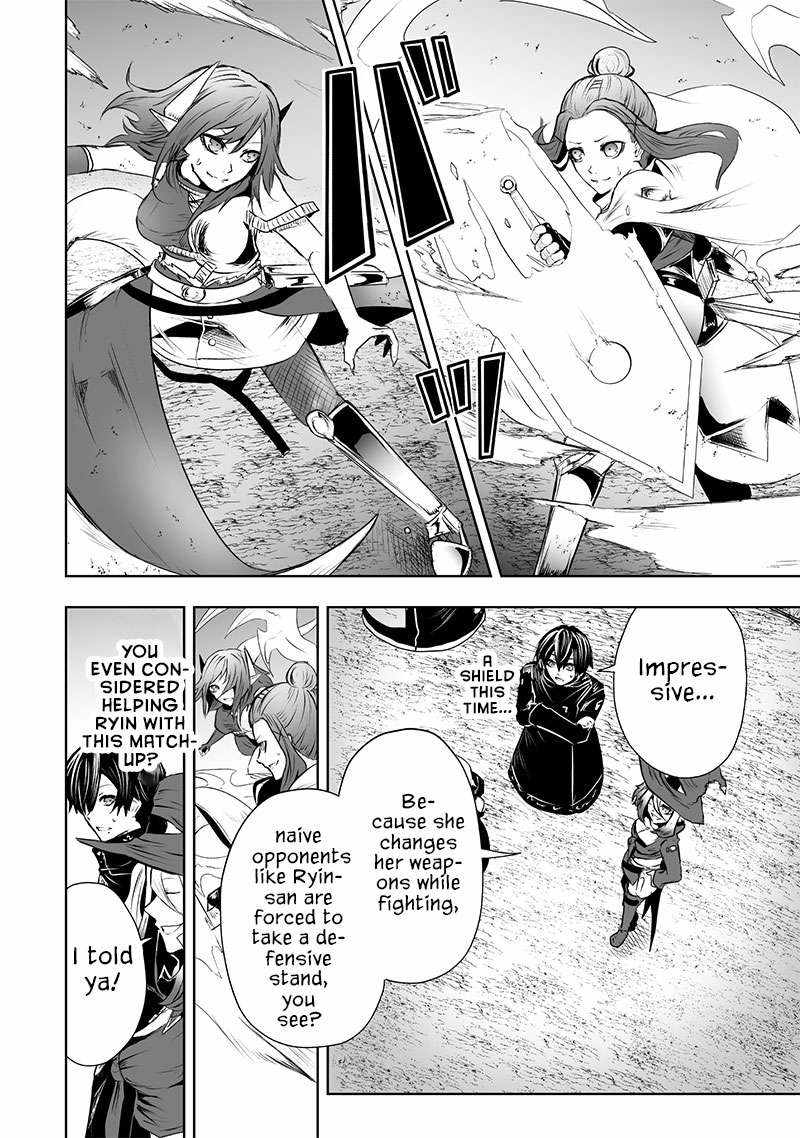 Read I’m The Only One With A Failure Of A Skill In Another World’s Summoning Rebellion — Until The Weakest Skill [Absorption] Swallows Everything EN Manga Online