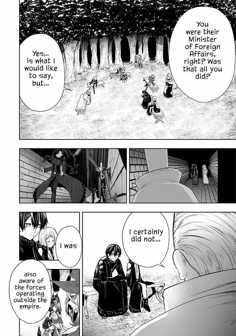 Read I’m The Only One With A Failure Of A Skill In Another World’s Summoning Rebellion — Until The Weakest Skill [Absorption] Swallows Everything EN Manga Online