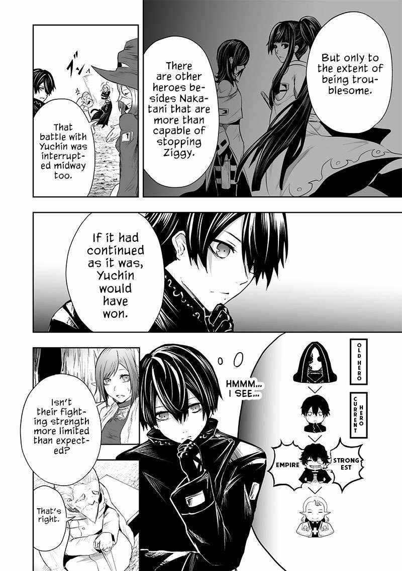 Read I’m The Only One With A Failure Of A Skill In Another World’s Summoning Rebellion — Until The Weakest Skill [Absorption] Swallows Everything EN Manga Online