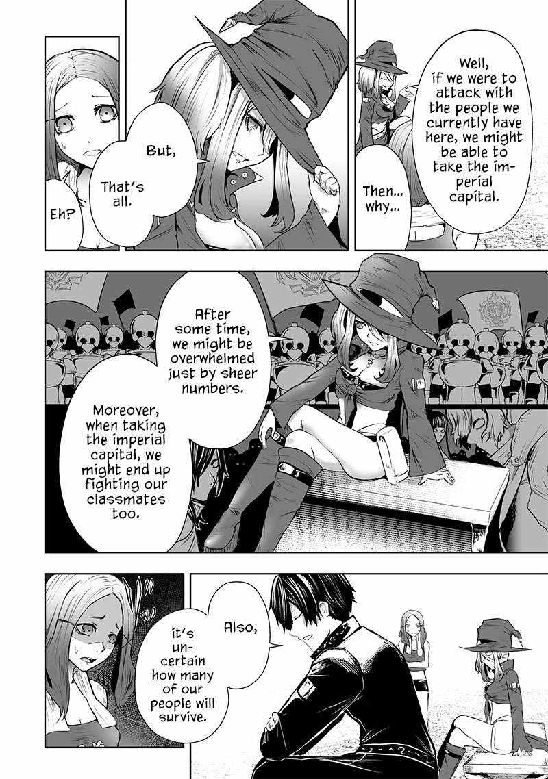 Read I’m The Only One With A Failure Of A Skill In Another World’s Summoning Rebellion — Until The Weakest Skill [Absorption] Swallows Everything EN Manga Online