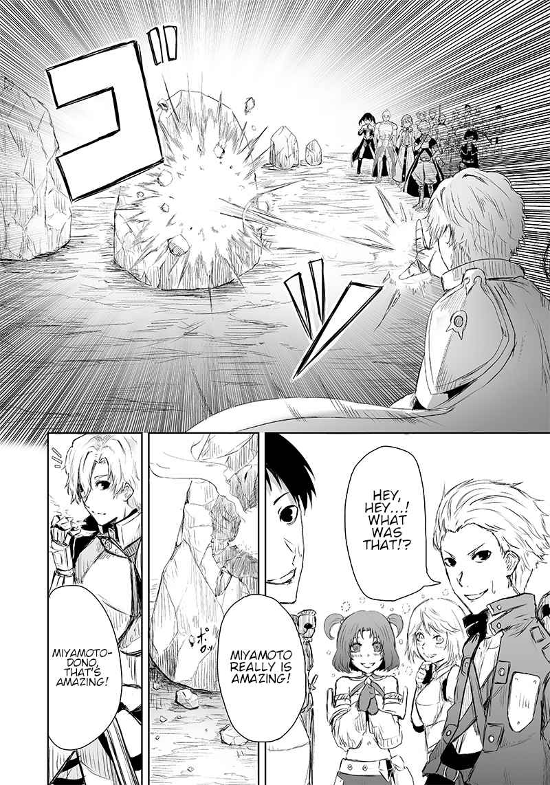 Read I’m The Only One With A Failure Of A Skill In Another World’s Summoning Rebellion — Until The Weakest Skill [Absorption] Swallows Everything EN Manga Online