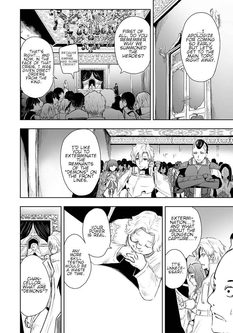 Read I’m The Only One With A Failure Of A Skill In Another World’s Summoning Rebellion — Until The Weakest Skill [Absorption] Swallows Everything EN Manga Online