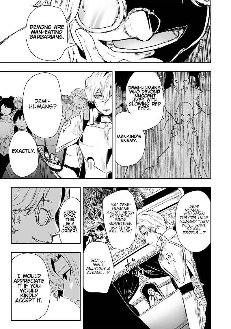 Read I’m The Only One With A Failure Of A Skill In Another World’s Summoning Rebellion — Until The Weakest Skill [Absorption] Swallows Everything EN Manga Online