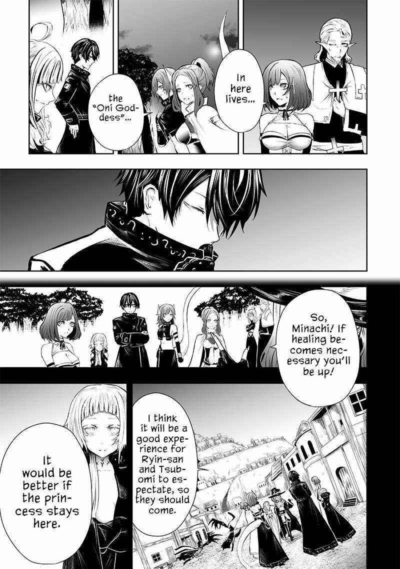 Read I’m The Only One With A Failure Of A Skill In Another World’s Summoning Rebellion — Until The Weakest Skill [Absorption] Swallows Everything EN Manga Online