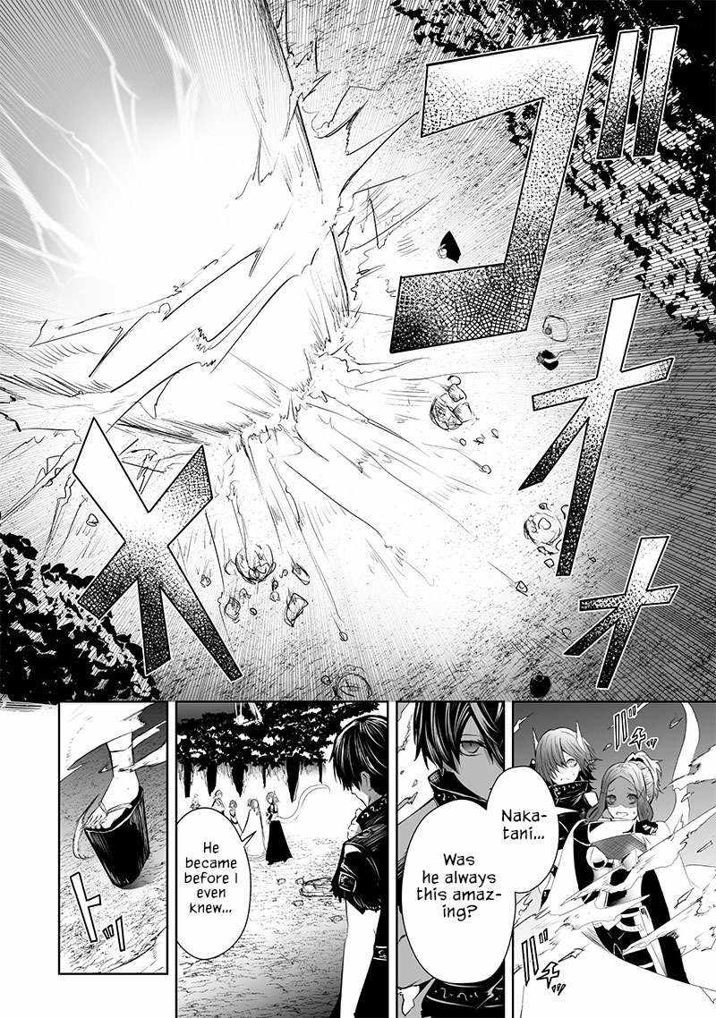 Read I’m The Only One With A Failure Of A Skill In Another World’s Summoning Rebellion — Until The Weakest Skill [Absorption] Swallows Everything EN Manga Online