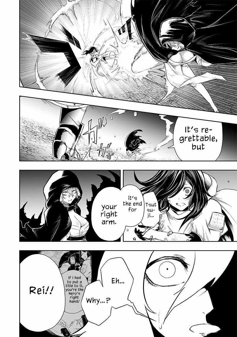 Read I’m The Only One With A Failure Of A Skill In Another World’s Summoning Rebellion — Until The Weakest Skill [Absorption] Swallows Everything EN Manga Online