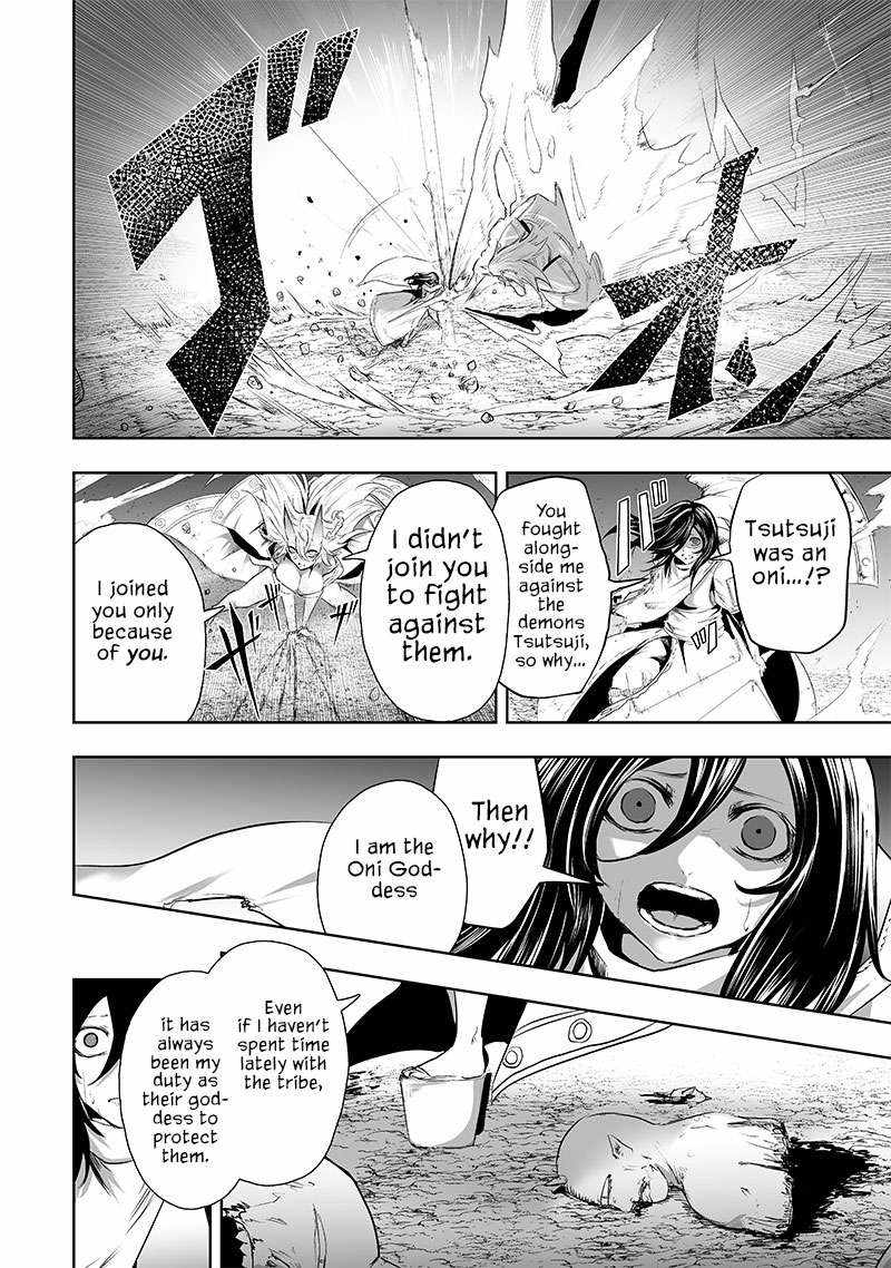 Read I’m The Only One With A Failure Of A Skill In Another World’s Summoning Rebellion — Until The Weakest Skill [Absorption] Swallows Everything EN Manga Online