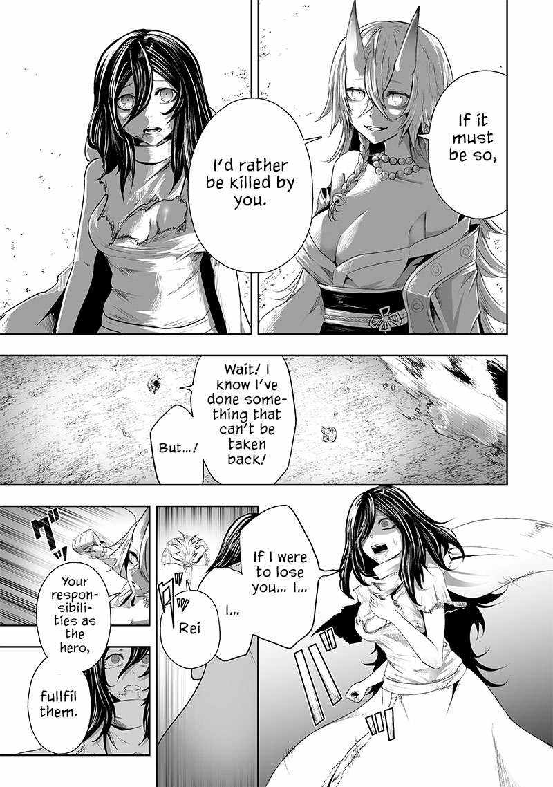 Read I’m The Only One With A Failure Of A Skill In Another World’s Summoning Rebellion — Until The Weakest Skill [Absorption] Swallows Everything EN Manga Online