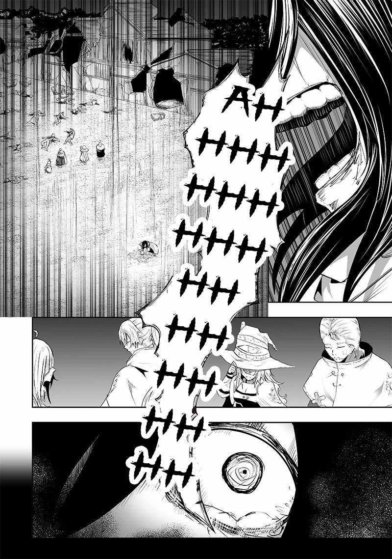 Read I’m The Only One With A Failure Of A Skill In Another World’s Summoning Rebellion — Until The Weakest Skill [Absorption] Swallows Everything EN Manga Online