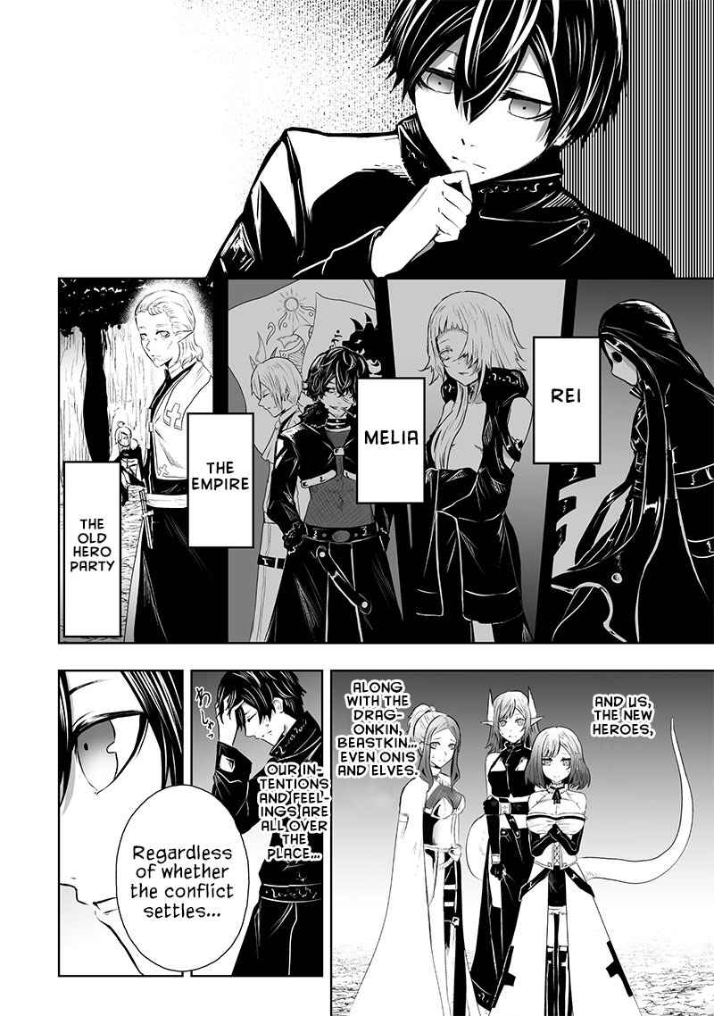 Read I’m The Only One With A Failure Of A Skill In Another World’s Summoning Rebellion — Until The Weakest Skill [Absorption] Swallows Everything EN Manga Online