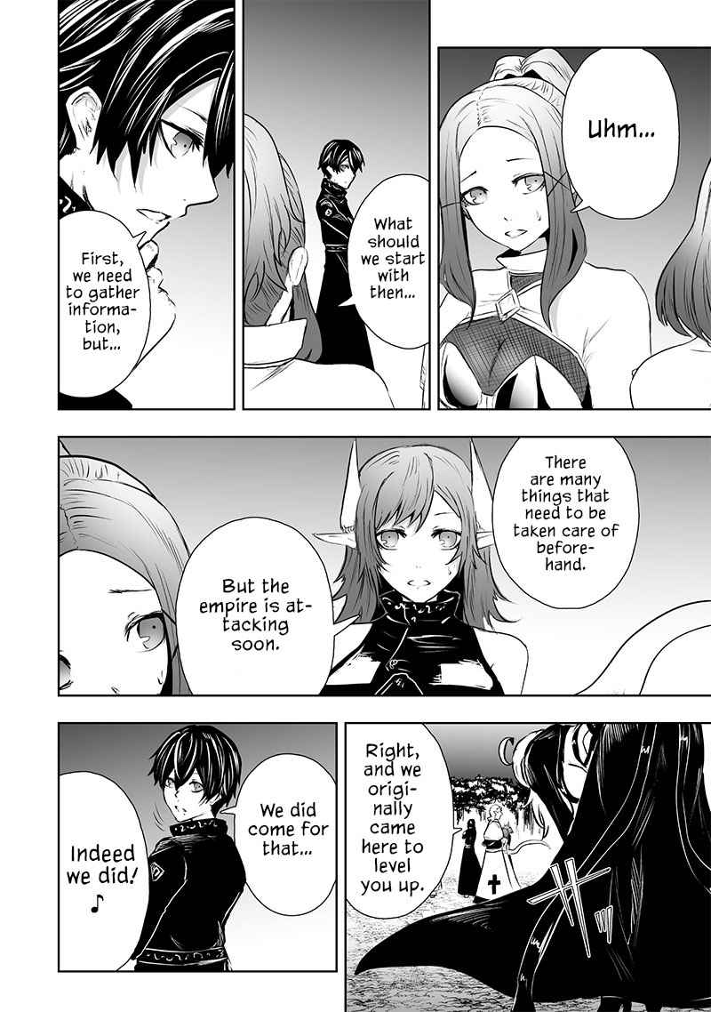 Read I’m The Only One With A Failure Of A Skill In Another World’s Summoning Rebellion — Until The Weakest Skill [Absorption] Swallows Everything EN Manga Online