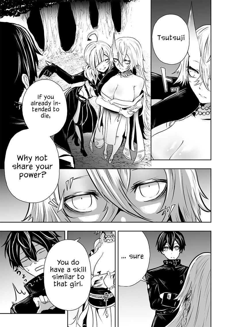 Read I’m The Only One With A Failure Of A Skill In Another World’s Summoning Rebellion — Until The Weakest Skill [Absorption] Swallows Everything EN Manga Online