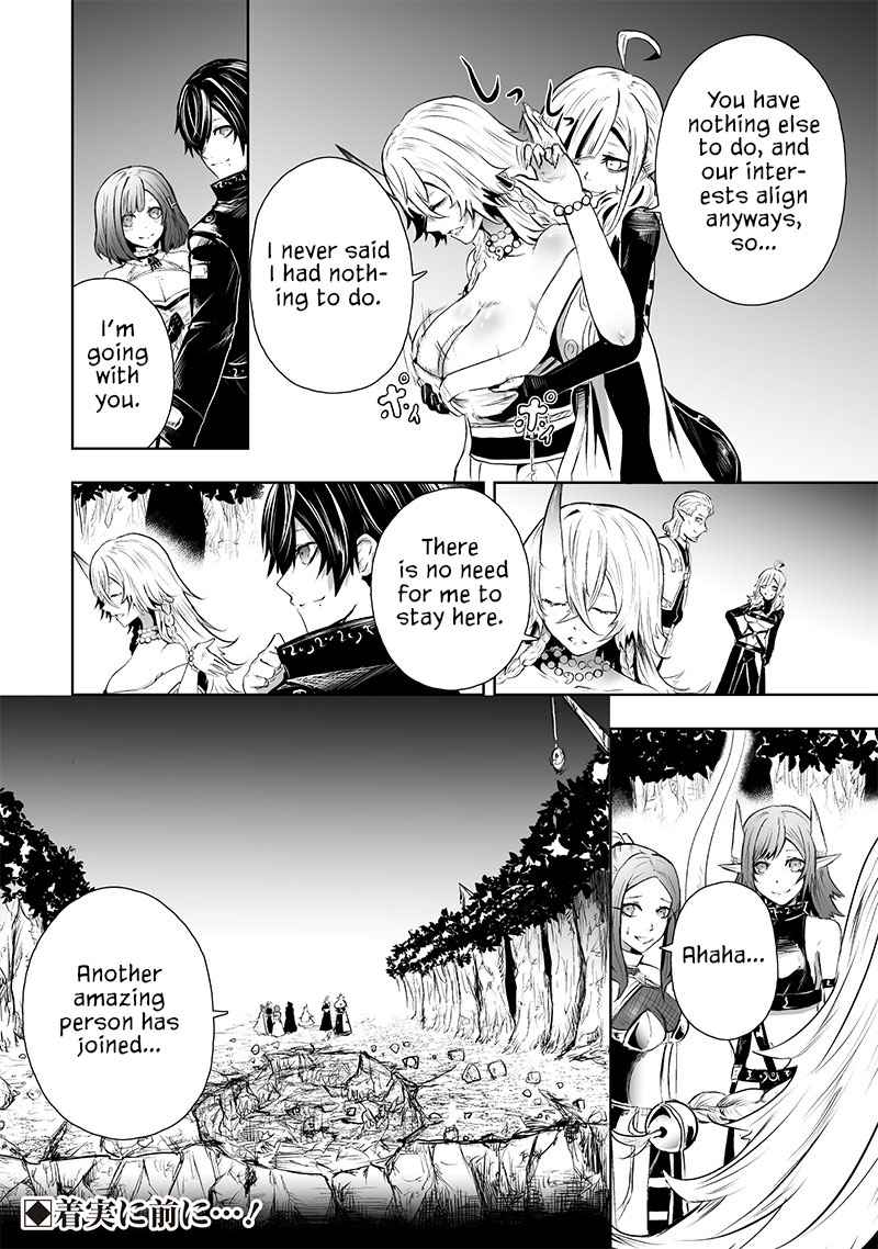 Read I’m The Only One With A Failure Of A Skill In Another World’s Summoning Rebellion — Until The Weakest Skill [Absorption] Swallows Everything EN Manga Online