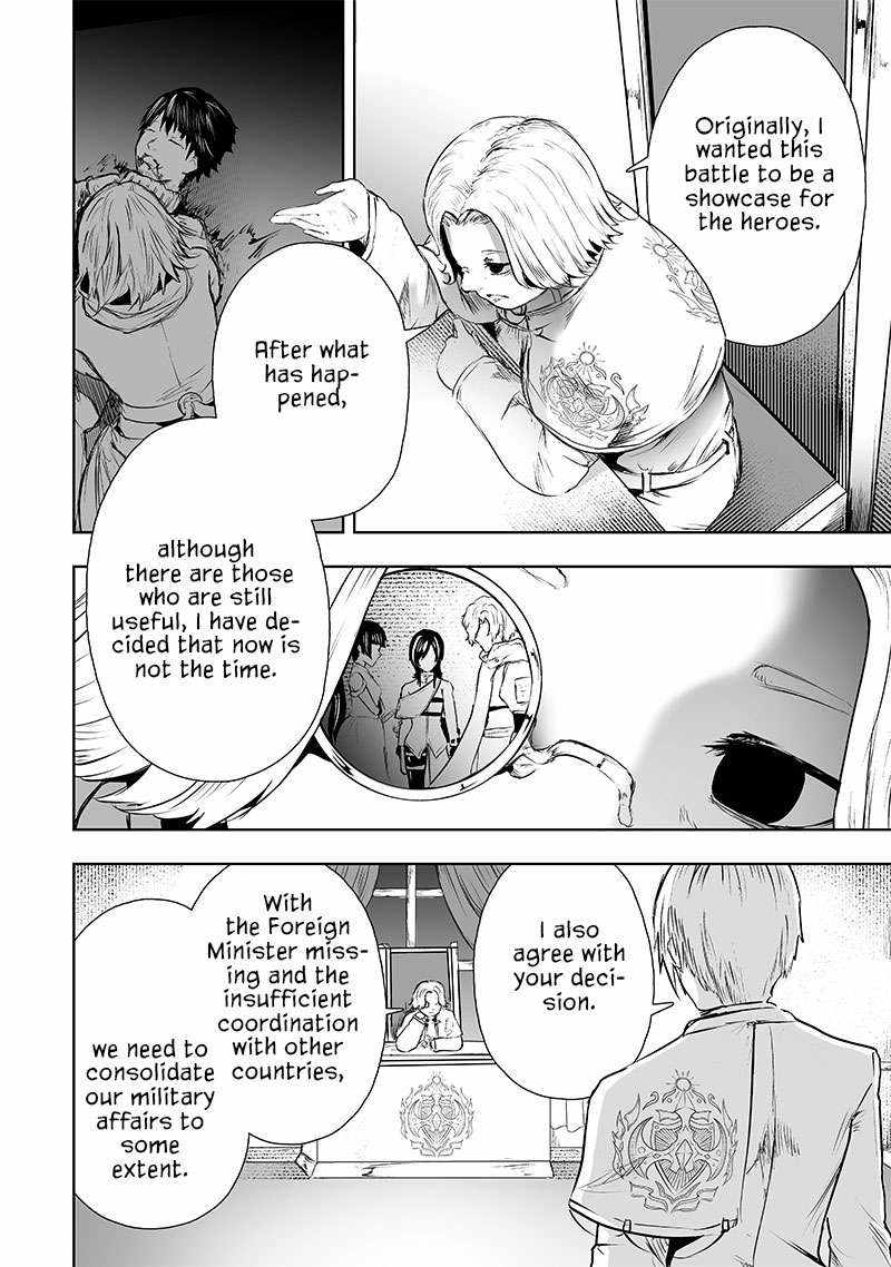 Read I’m The Only One With A Failure Of A Skill In Another World’s Summoning Rebellion — Until The Weakest Skill [Absorption] Swallows Everything EN Manga Online