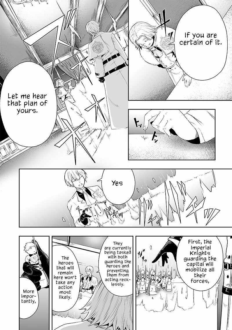 Read I’m The Only One With A Failure Of A Skill In Another World’s Summoning Rebellion — Until The Weakest Skill [Absorption] Swallows Everything EN Manga Online