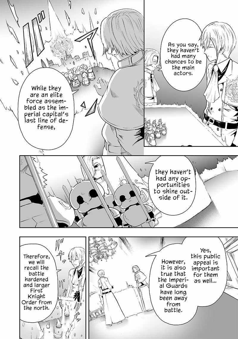 Read I’m The Only One With A Failure Of A Skill In Another World’s Summoning Rebellion — Until The Weakest Skill [Absorption] Swallows Everything EN Manga Online