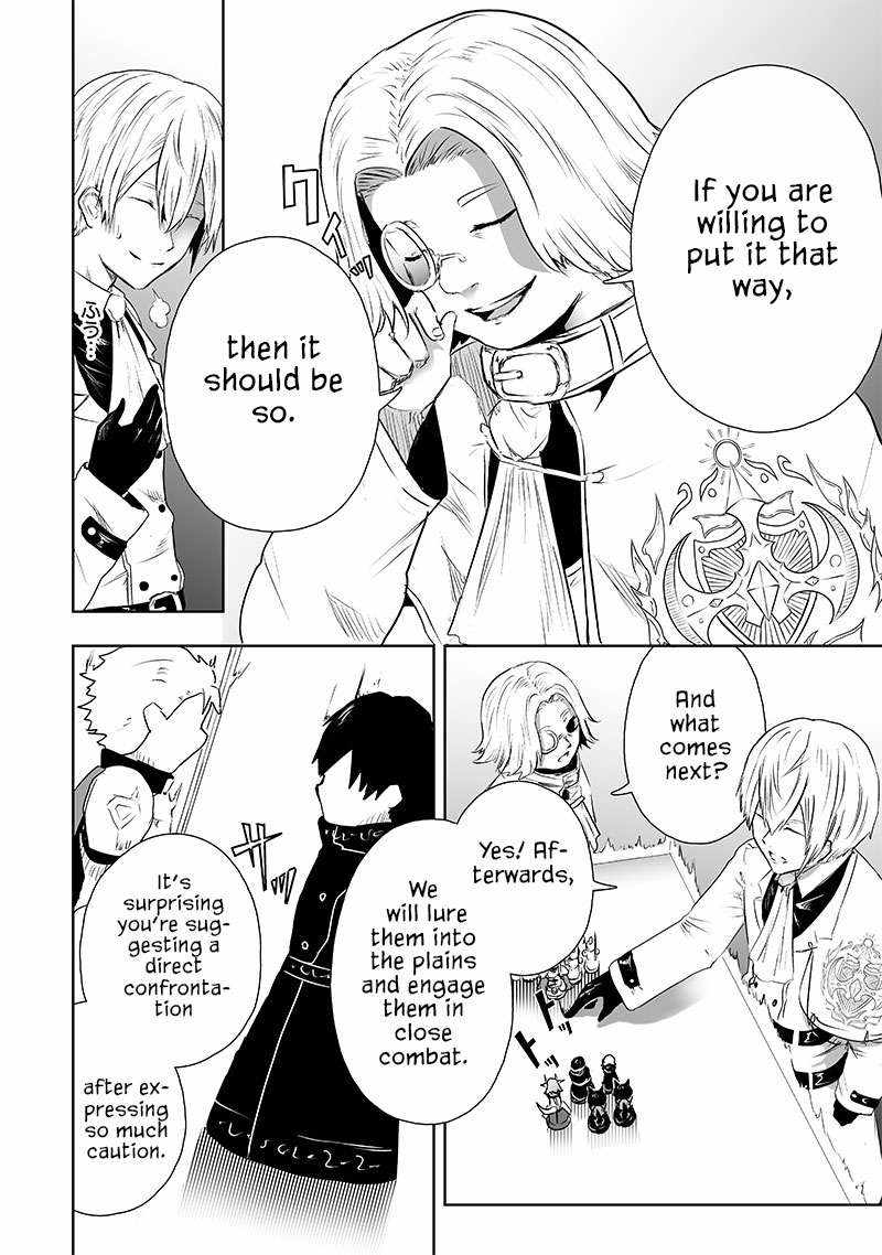 Read I’m The Only One With A Failure Of A Skill In Another World’s Summoning Rebellion — Until The Weakest Skill [Absorption] Swallows Everything EN Manga Online