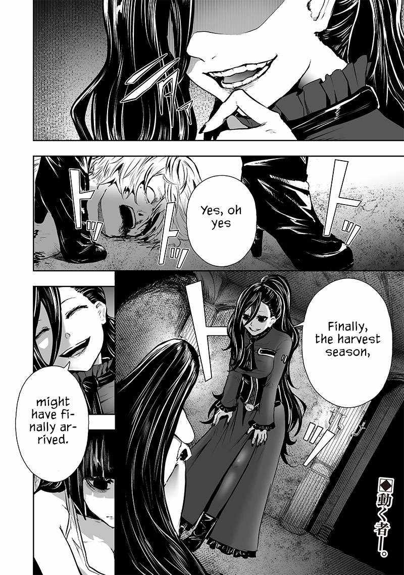 Read I’m The Only One With A Failure Of A Skill In Another World’s Summoning Rebellion — Until The Weakest Skill [Absorption] Swallows Everything EN Manga Online