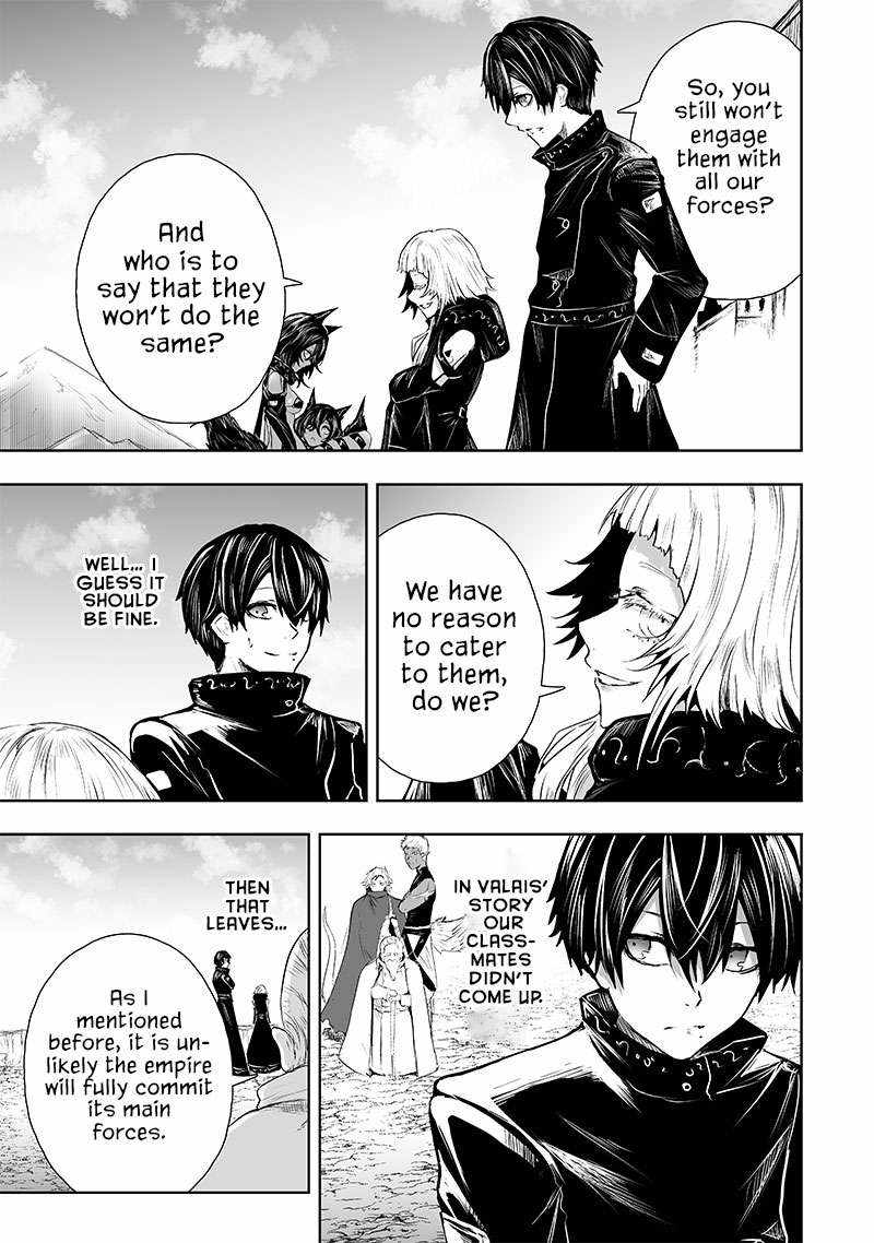 Read I’m The Only One With A Failure Of A Skill In Another World’s Summoning Rebellion — Until The Weakest Skill [Absorption] Swallows Everything EN Manga Online