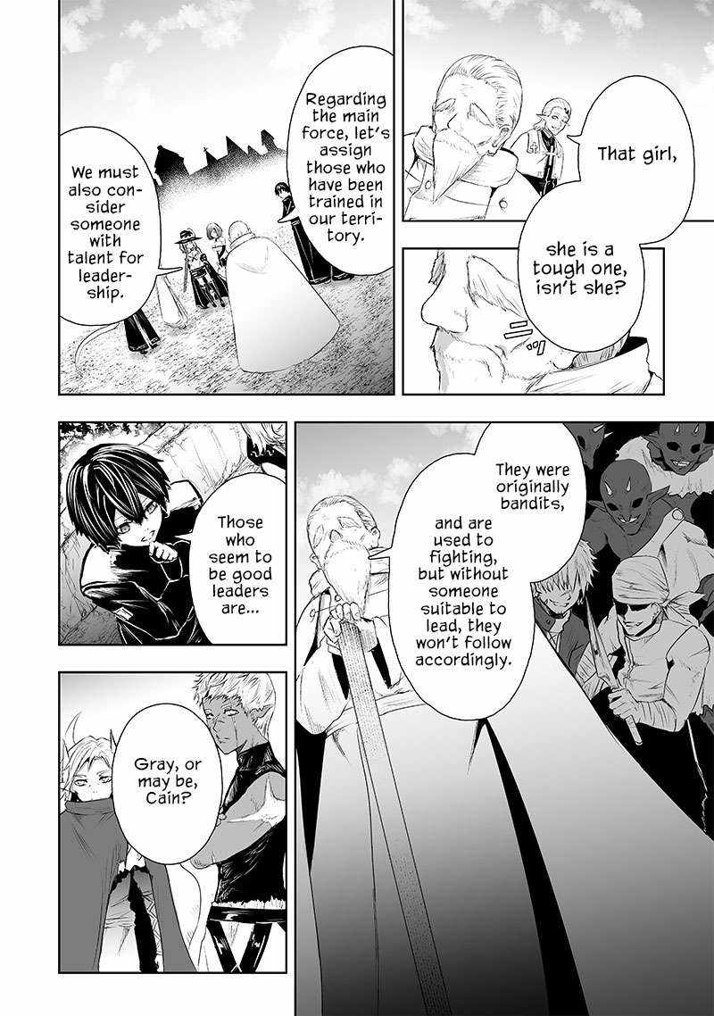 Read I’m The Only One With A Failure Of A Skill In Another World’s Summoning Rebellion — Until The Weakest Skill [Absorption] Swallows Everything EN Manga Online