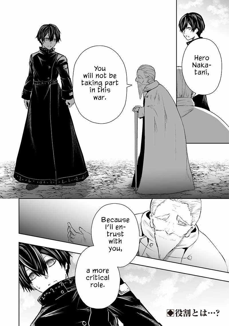 Read I’m The Only One With A Failure Of A Skill In Another World’s Summoning Rebellion — Until The Weakest Skill [Absorption] Swallows Everything EN Manga Online
