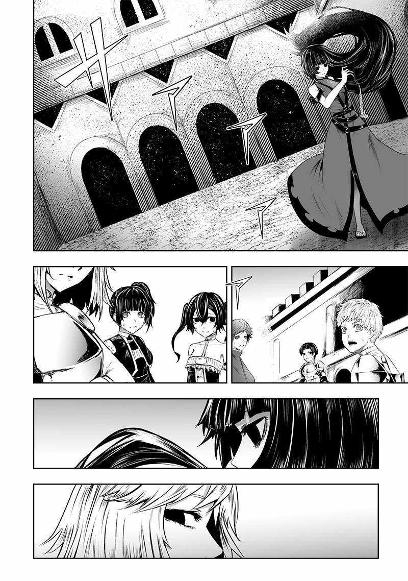 Read I’m The Only One With A Failure Of A Skill In Another World’s Summoning Rebellion — Until The Weakest Skill [Absorption] Swallows Everything EN Manga Online