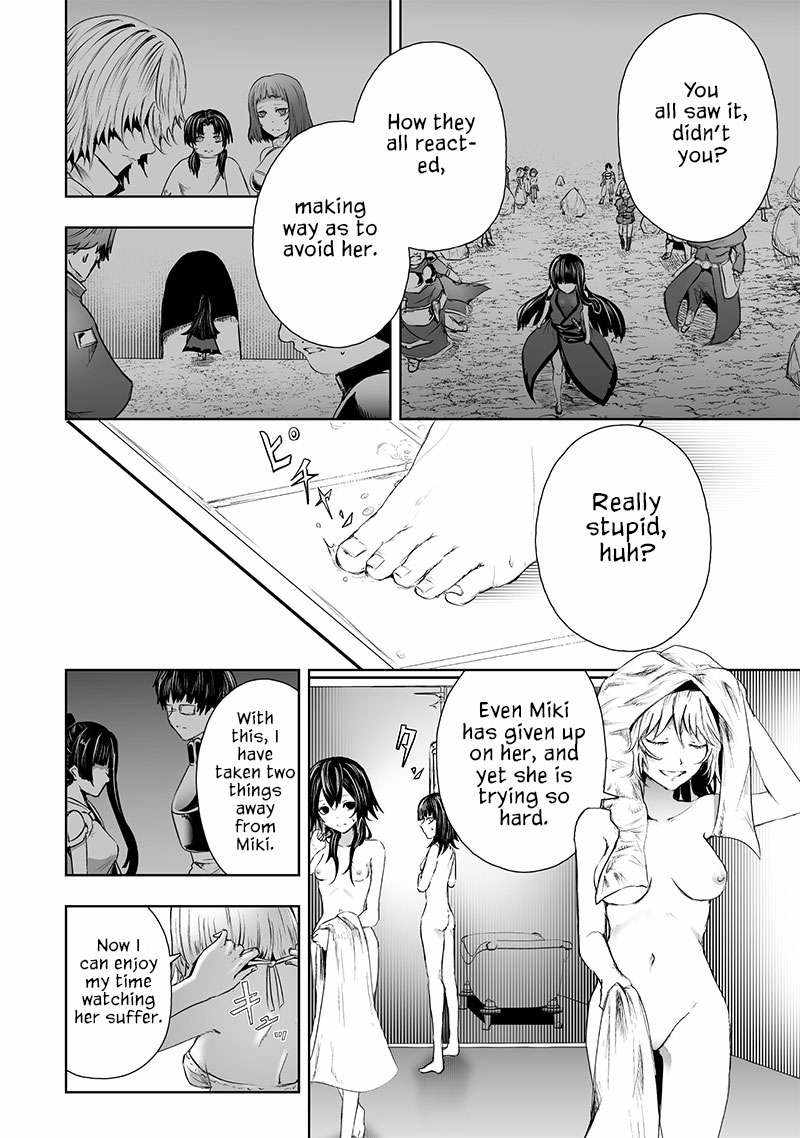 Read I’m The Only One With A Failure Of A Skill In Another World’s Summoning Rebellion — Until The Weakest Skill [Absorption] Swallows Everything EN Manga Online