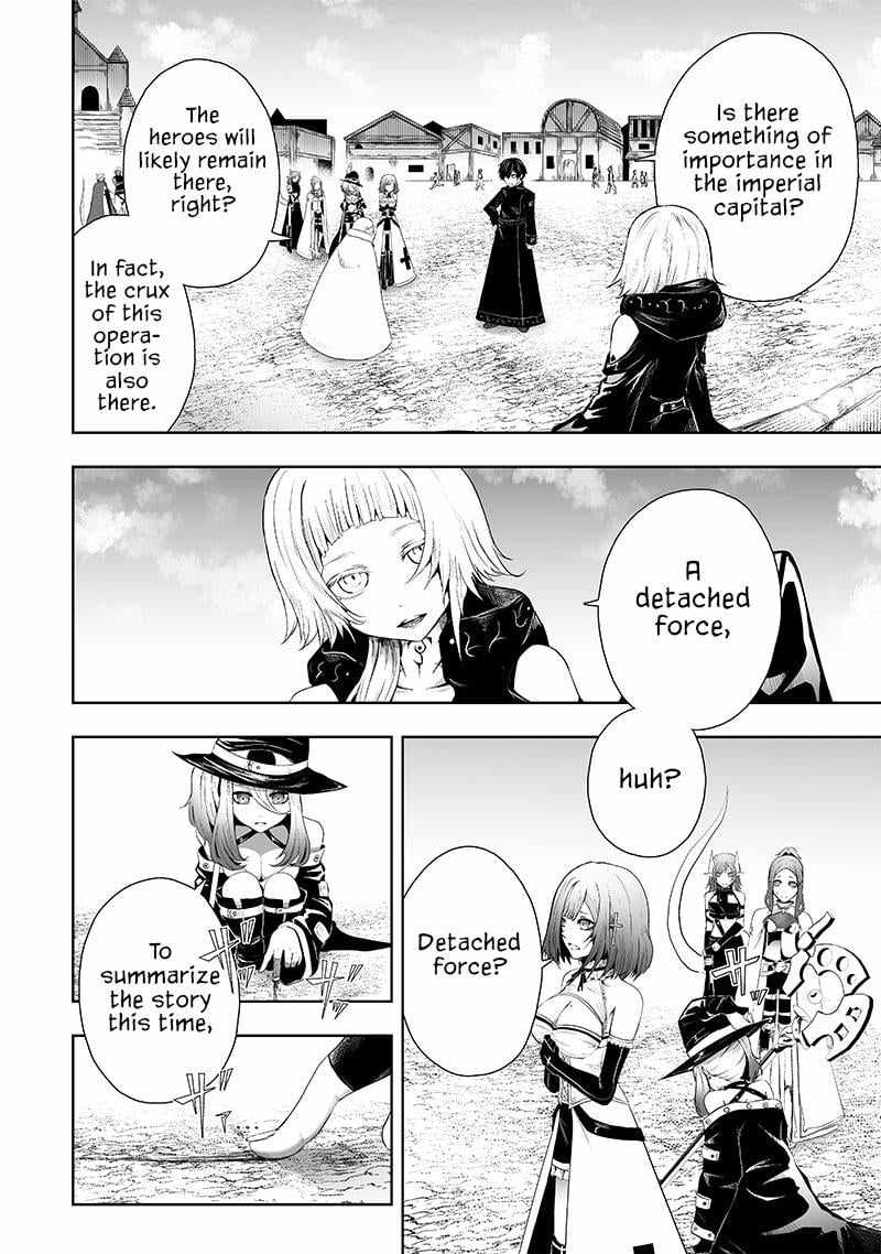 Read I’m The Only One With A Failure Of A Skill In Another World’s Summoning Rebellion — Until The Weakest Skill [Absorption] Swallows Everything EN Manga Online