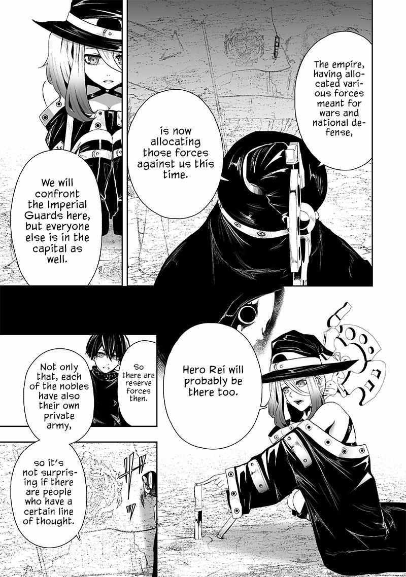 Read I’m The Only One With A Failure Of A Skill In Another World’s Summoning Rebellion — Until The Weakest Skill [Absorption] Swallows Everything EN Manga Online