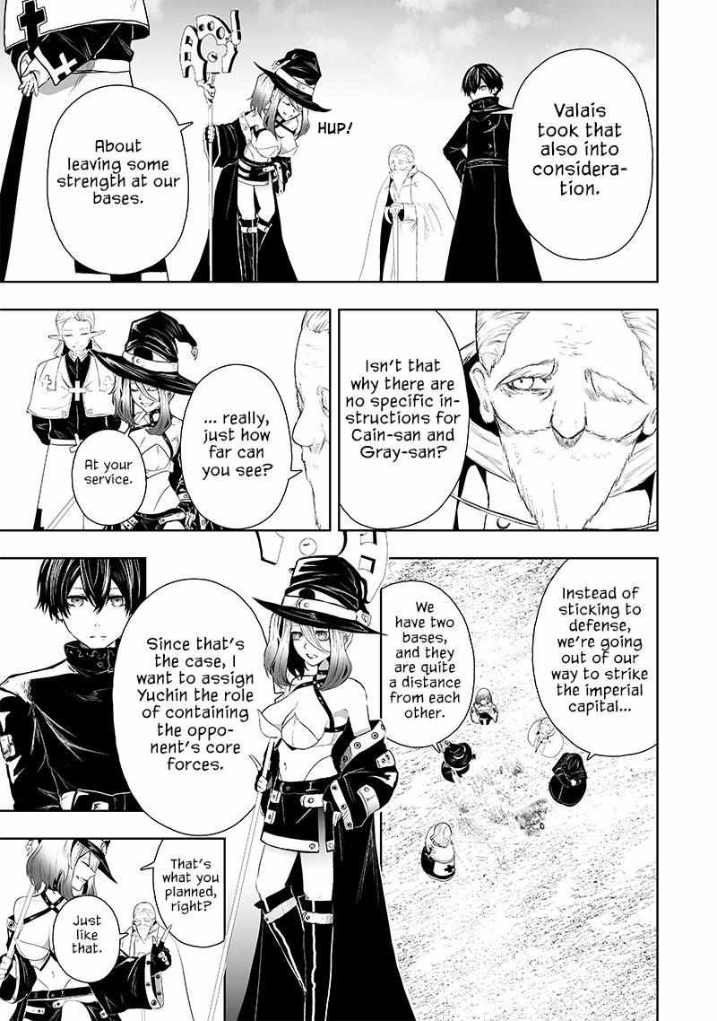 Read I’m The Only One With A Failure Of A Skill In Another World’s Summoning Rebellion — Until The Weakest Skill [Absorption] Swallows Everything EN Manga Online