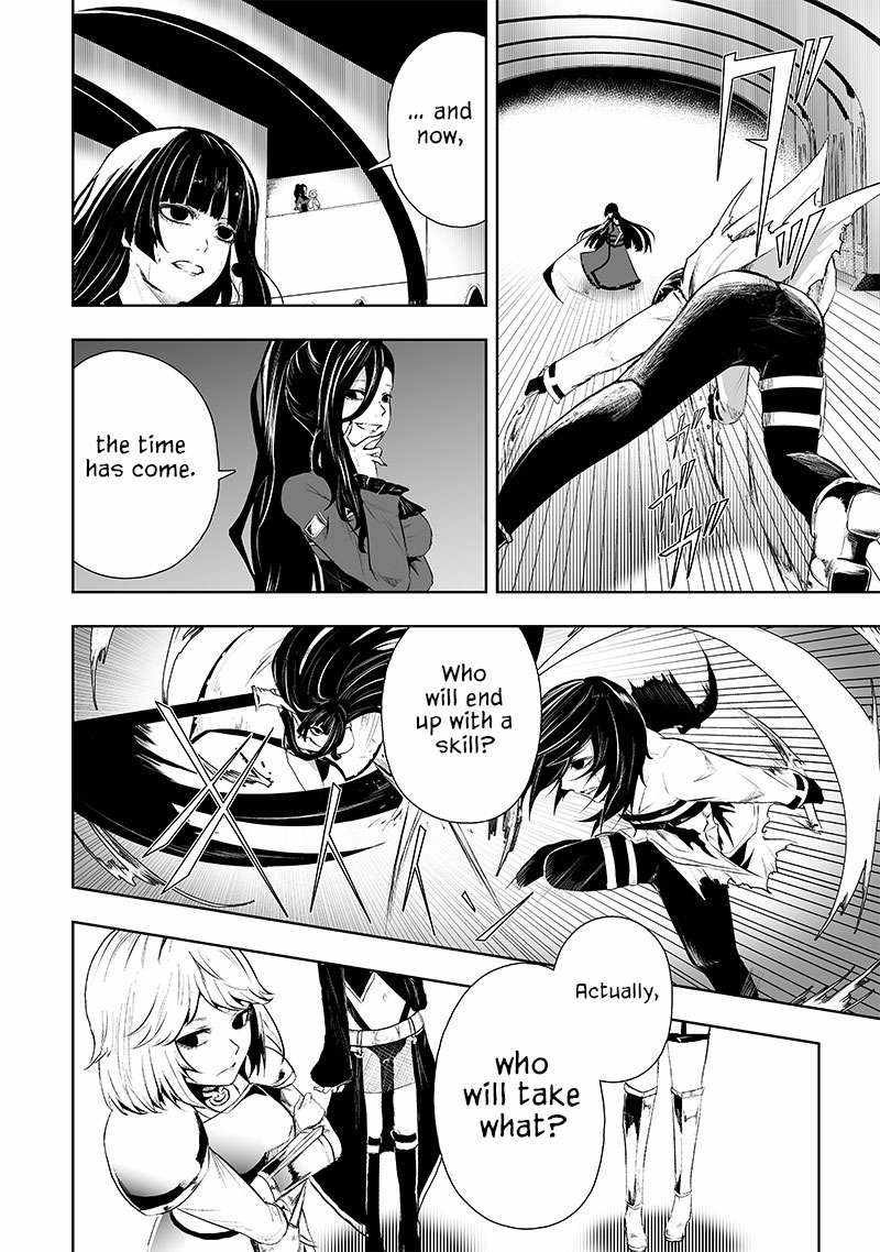 Read I’m The Only One With A Failure Of A Skill In Another World’s Summoning Rebellion — Until The Weakest Skill [Absorption] Swallows Everything EN Manga Online