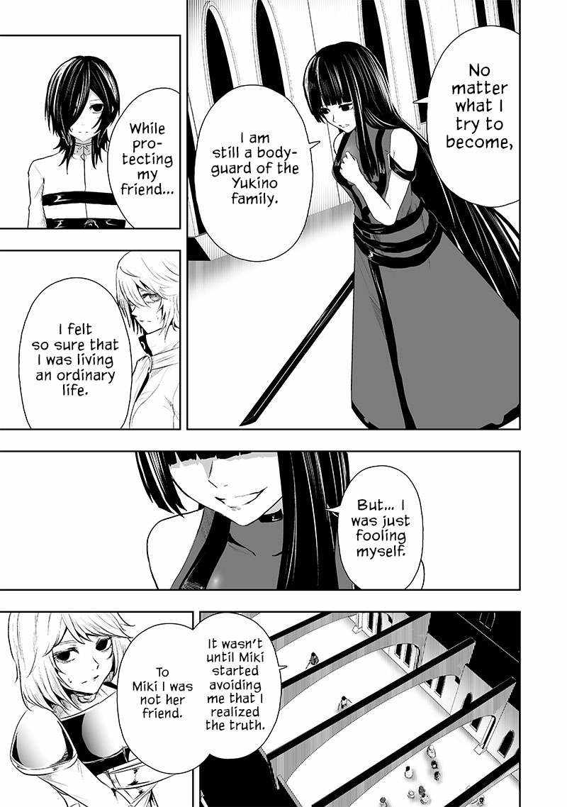 Read I’m The Only One With A Failure Of A Skill In Another World’s Summoning Rebellion — Until The Weakest Skill [Absorption] Swallows Everything EN Manga Online