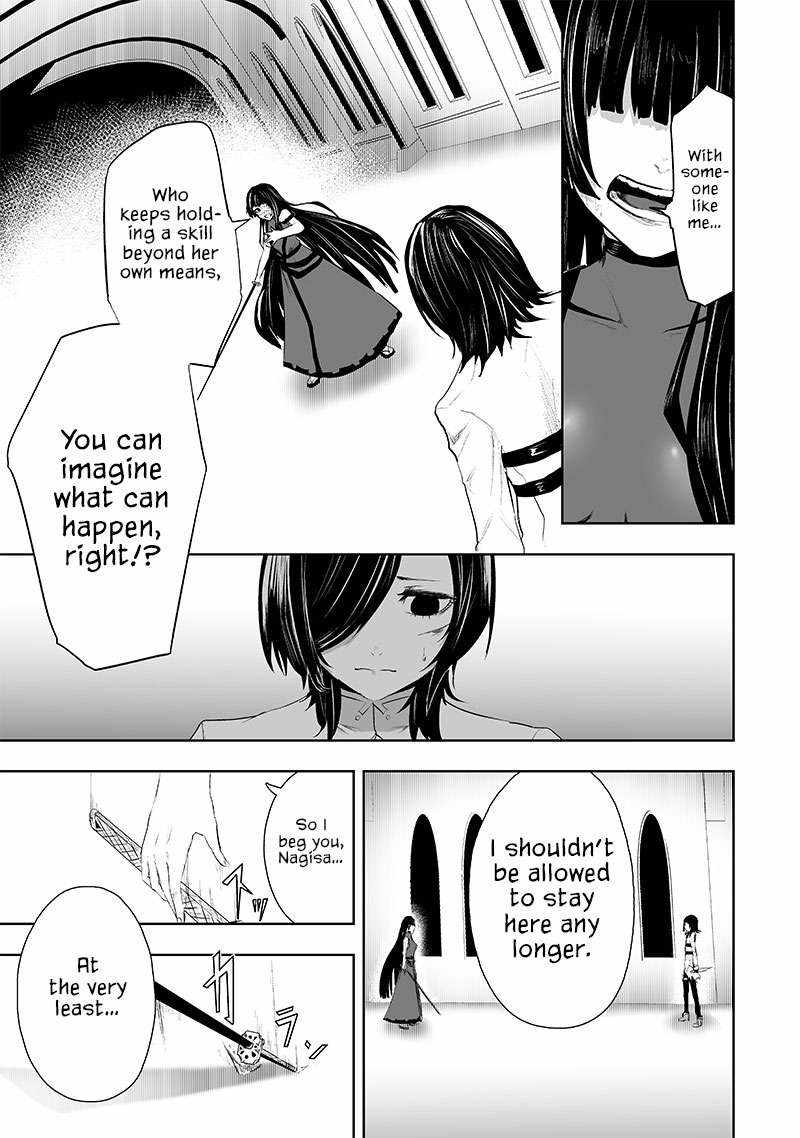 Read I’m The Only One With A Failure Of A Skill In Another World’s Summoning Rebellion — Until The Weakest Skill [Absorption] Swallows Everything EN Manga Online