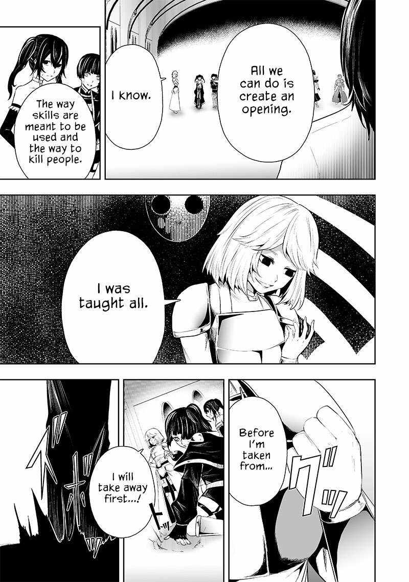 Read I’m The Only One With A Failure Of A Skill In Another World’s Summoning Rebellion — Until The Weakest Skill [Absorption] Swallows Everything EN Manga Online