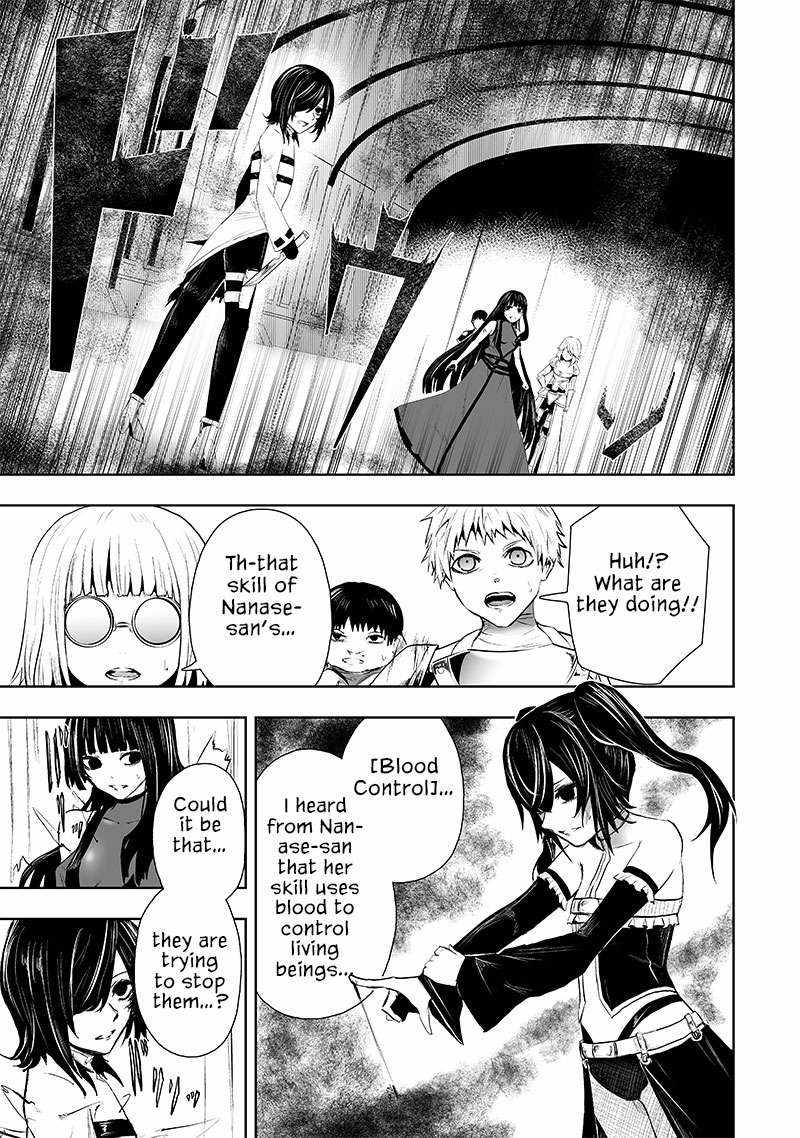 Read I’m The Only One With A Failure Of A Skill In Another World’s Summoning Rebellion — Until The Weakest Skill [Absorption] Swallows Everything EN Manga Online