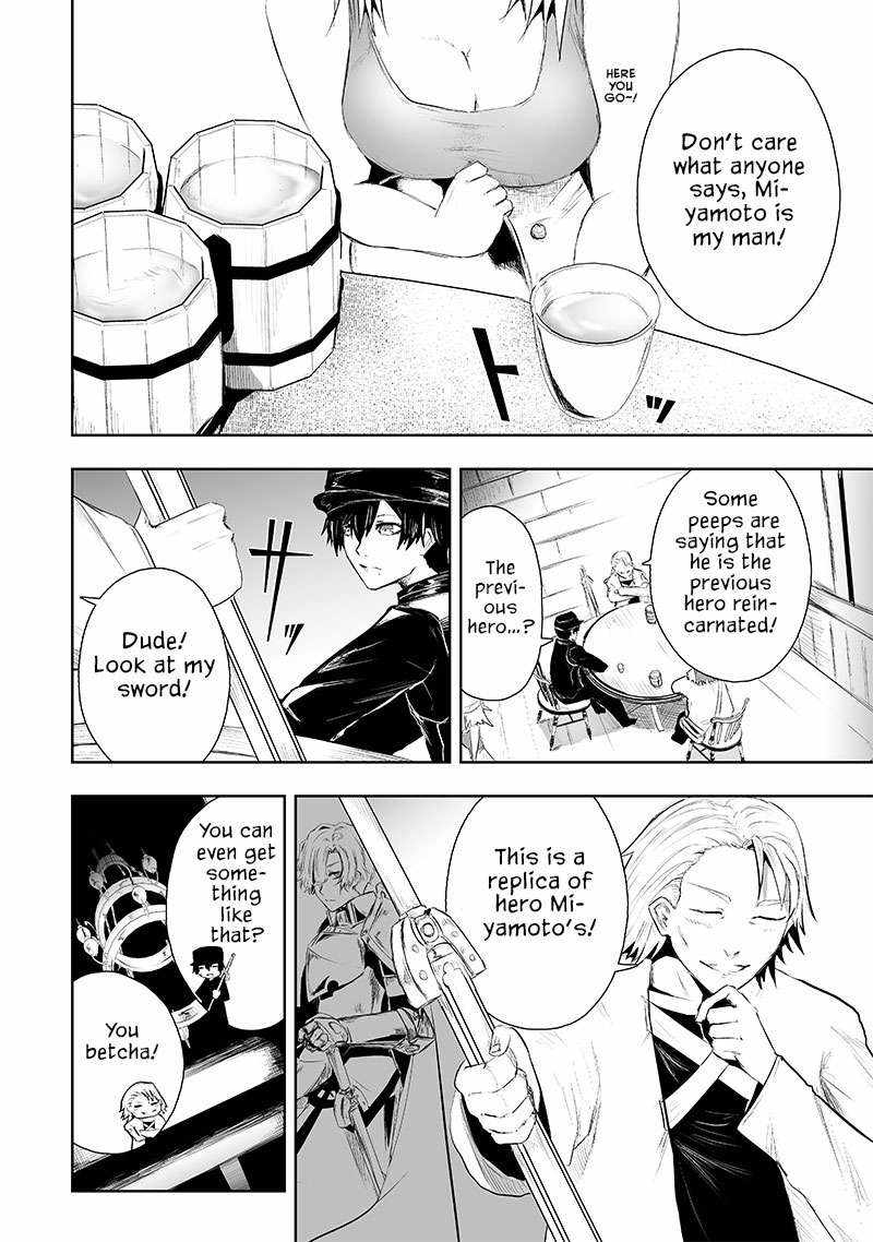 Read I’m The Only One With A Failure Of A Skill In Another World’s Summoning Rebellion — Until The Weakest Skill [Absorption] Swallows Everything EN Manga Online