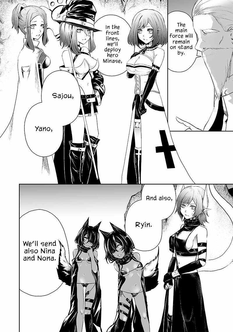 Read I’m The Only One With A Failure Of A Skill In Another World’s Summoning Rebellion — Until The Weakest Skill [Absorption] Swallows Everything EN Manga Online