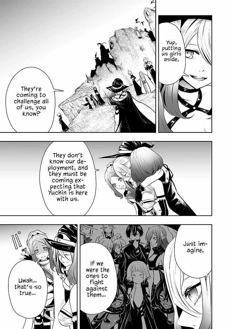 Read I’m The Only One With A Failure Of A Skill In Another World’s Summoning Rebellion — Until The Weakest Skill [Absorption] Swallows Everything EN Manga Online