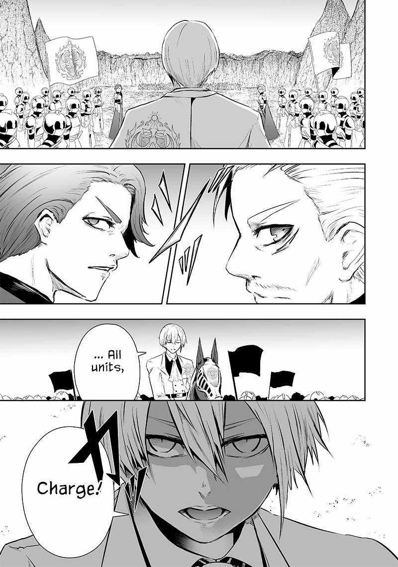 Read I’m The Only One With A Failure Of A Skill In Another World’s Summoning Rebellion — Until The Weakest Skill [Absorption] Swallows Everything EN Manga Online
