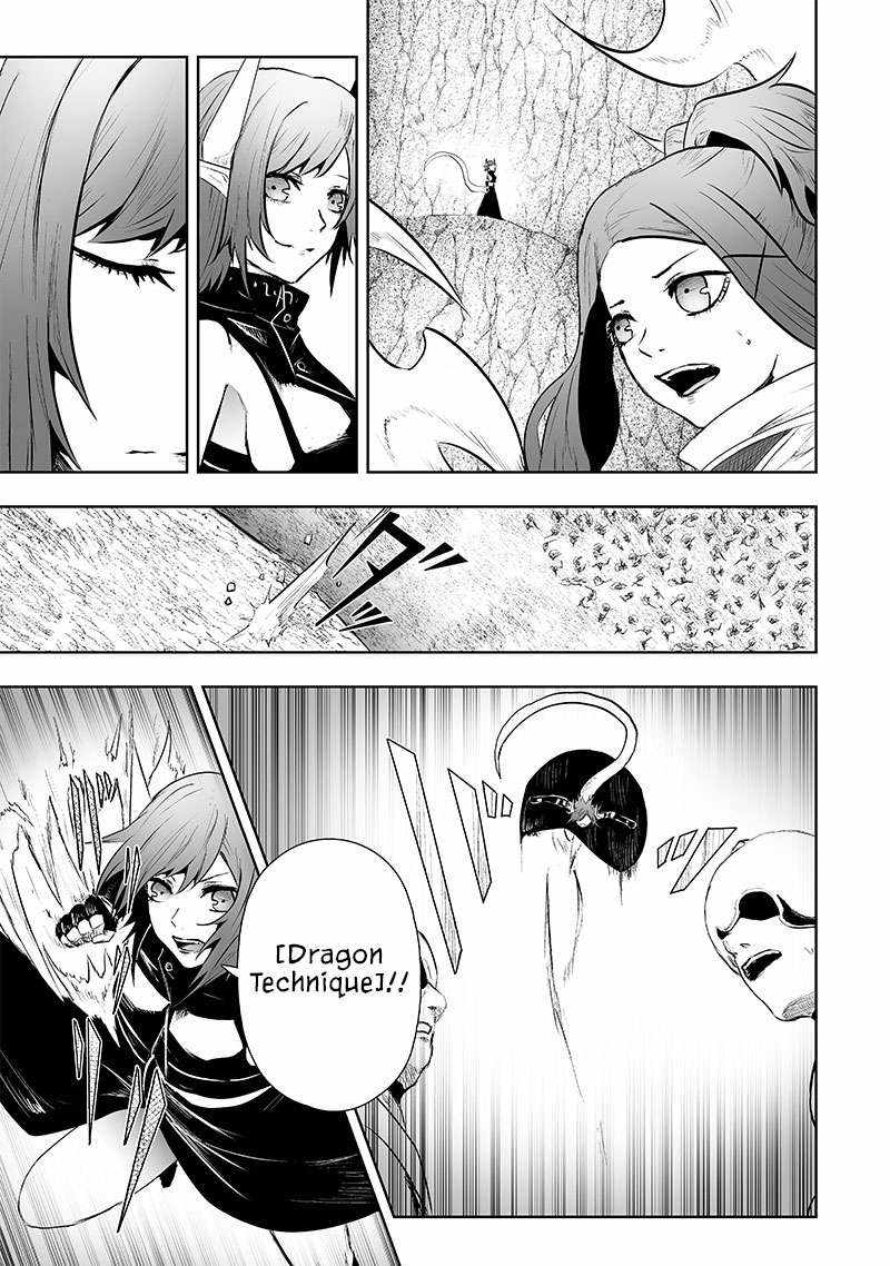 Read I’m The Only One With A Failure Of A Skill In Another World’s Summoning Rebellion — Until The Weakest Skill [Absorption] Swallows Everything EN Manga Online