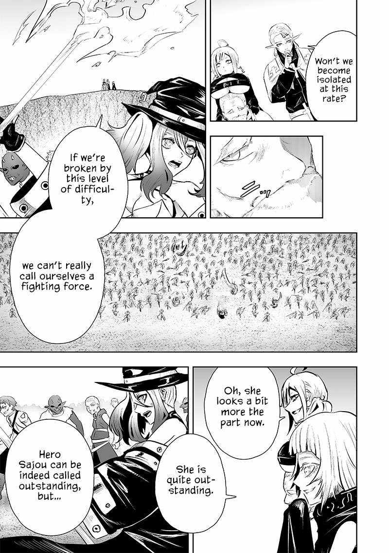 Read I’m The Only One With A Failure Of A Skill In Another World’s Summoning Rebellion — Until The Weakest Skill [Absorption] Swallows Everything EN Manga Online