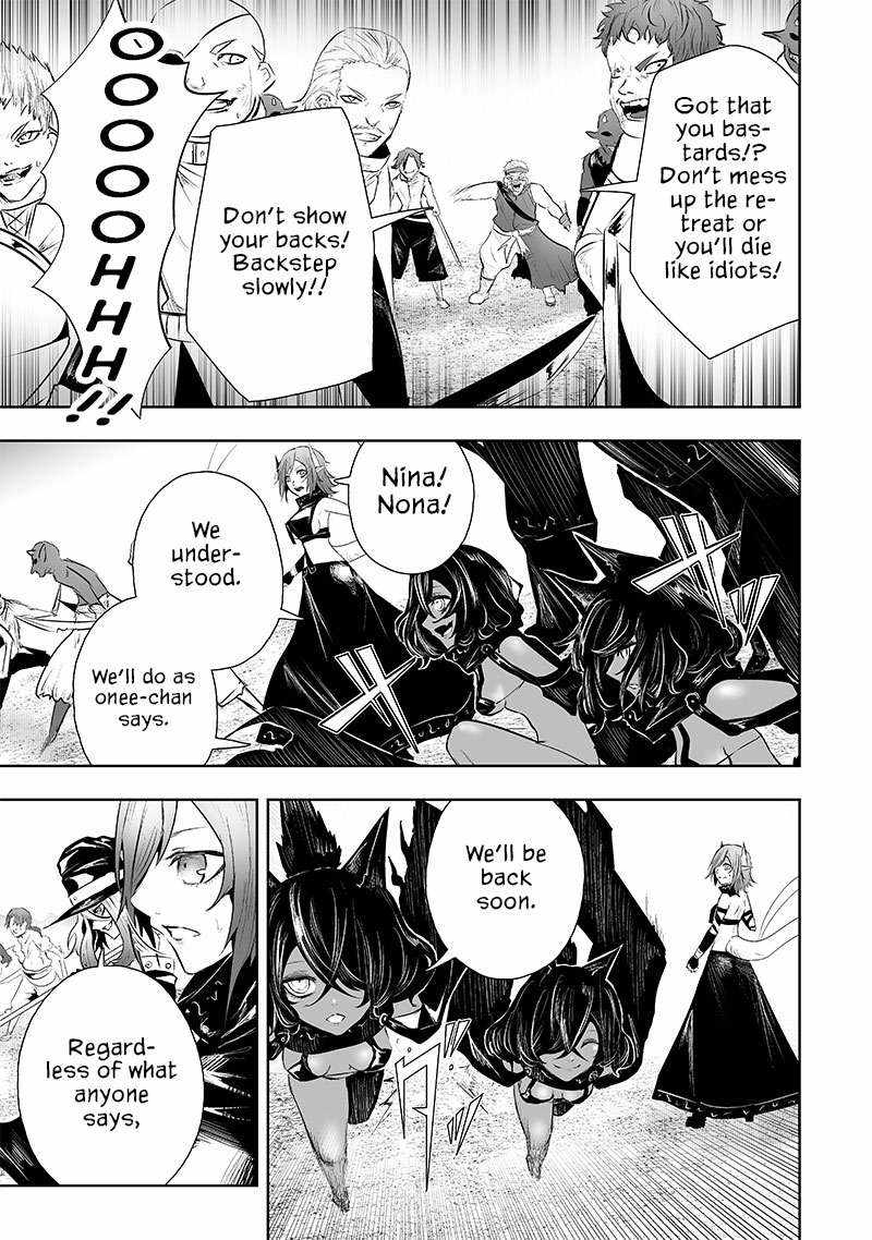 Read I’m The Only One With A Failure Of A Skill In Another World’s Summoning Rebellion — Until The Weakest Skill [Absorption] Swallows Everything EN Manga Online