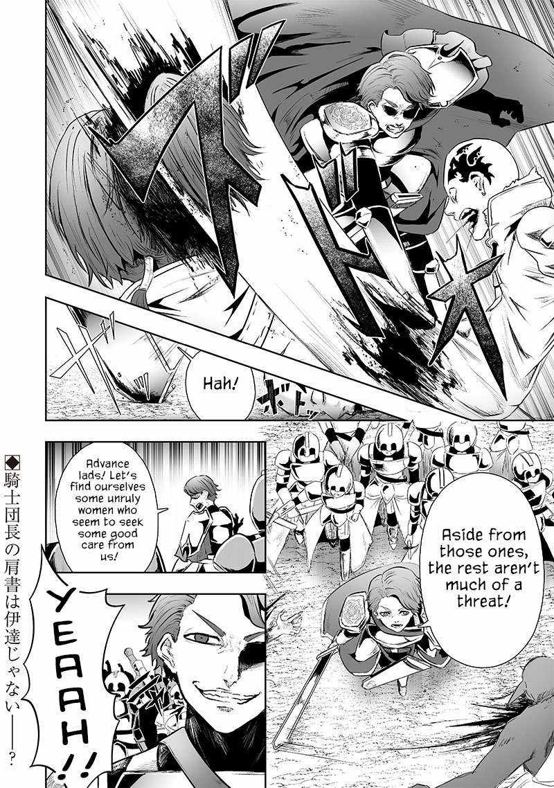 Read I’m The Only One With A Failure Of A Skill In Another World’s Summoning Rebellion — Until The Weakest Skill [Absorption] Swallows Everything EN Manga Online