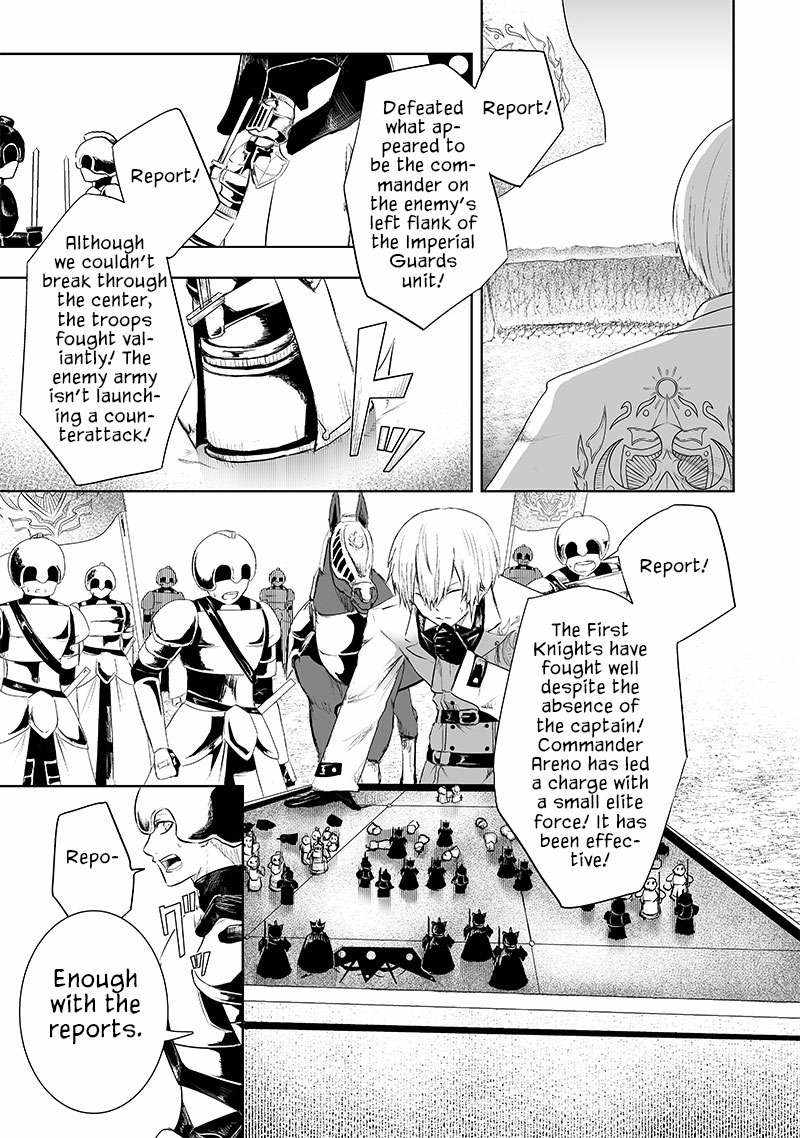 Read I’m The Only One With A Failure Of A Skill In Another World’s Summoning Rebellion — Until The Weakest Skill [Absorption] Swallows Everything EN Manga Online