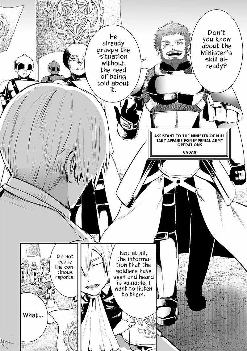 Read I’m The Only One With A Failure Of A Skill In Another World’s Summoning Rebellion — Until The Weakest Skill [Absorption] Swallows Everything EN Manga Online