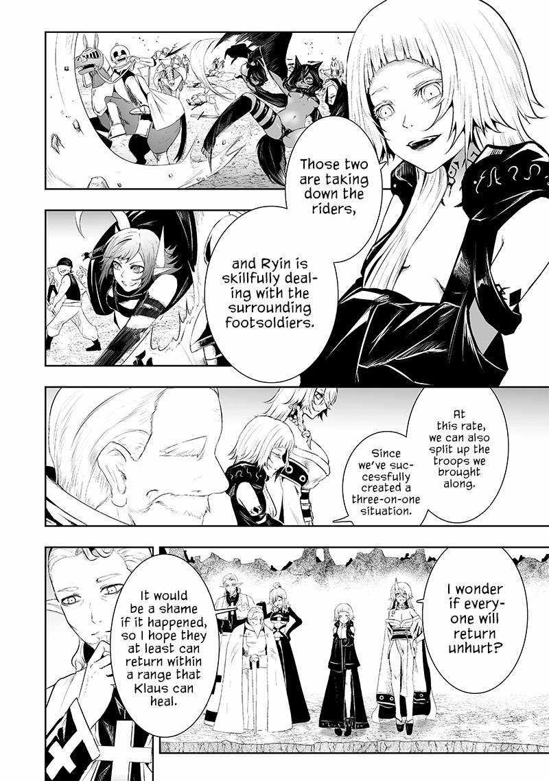 Read I’m The Only One With A Failure Of A Skill In Another World’s Summoning Rebellion — Until The Weakest Skill [Absorption] Swallows Everything EN Manga Online